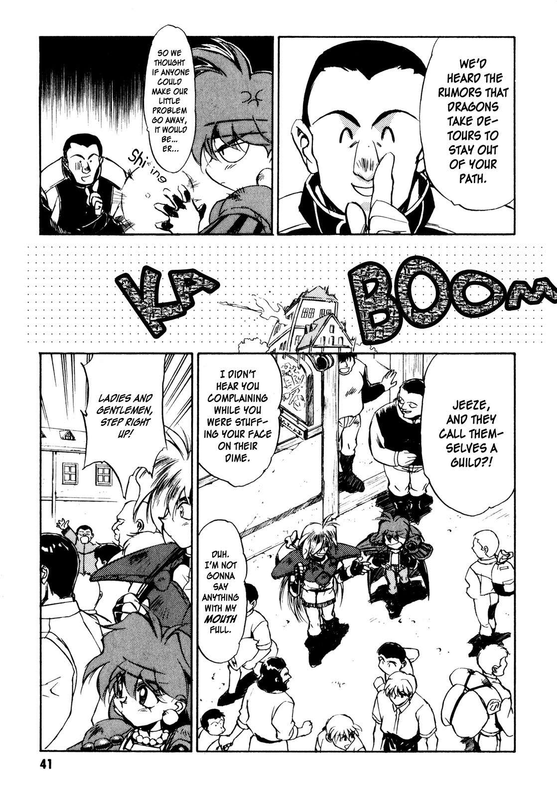 Choubaku Mahouden Slayers chapter 7 page 5