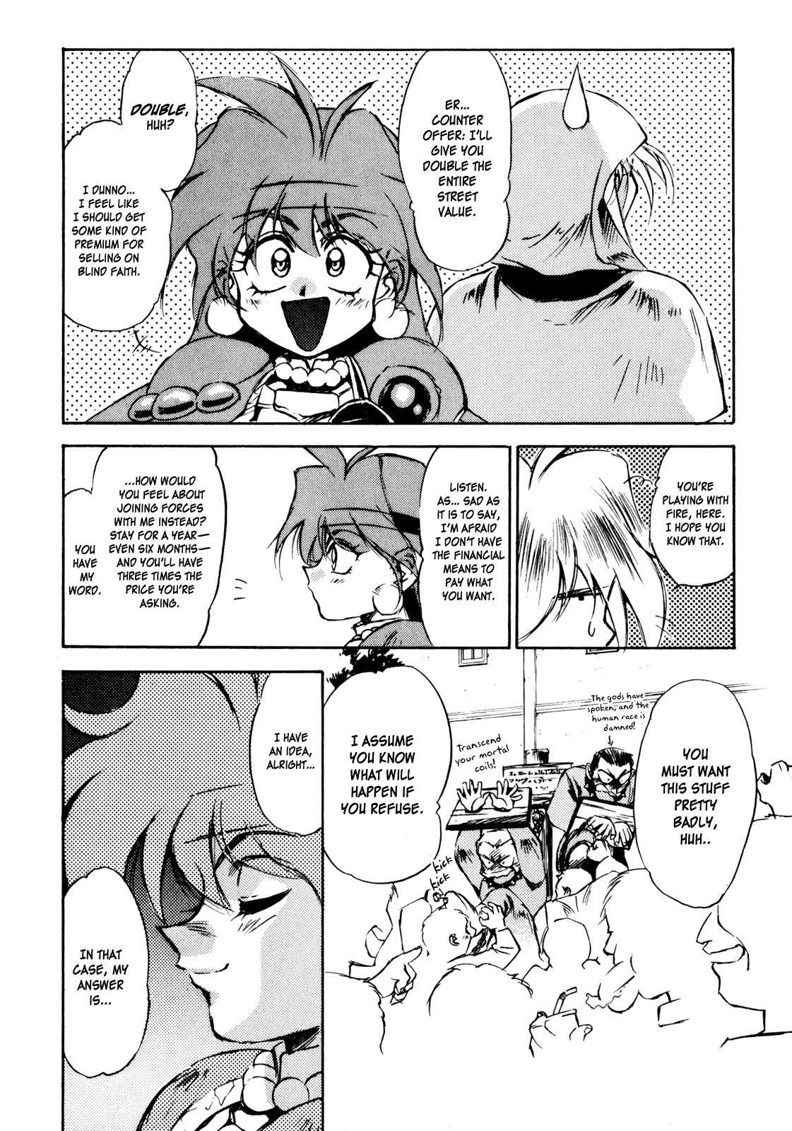 Choubaku Mahouden Slayers chapter 7 page 8