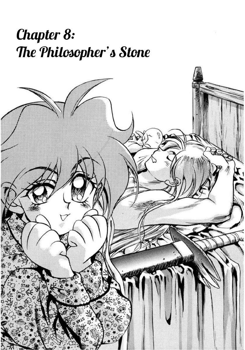 Choubaku Mahouden Slayers chapter 8 page 1