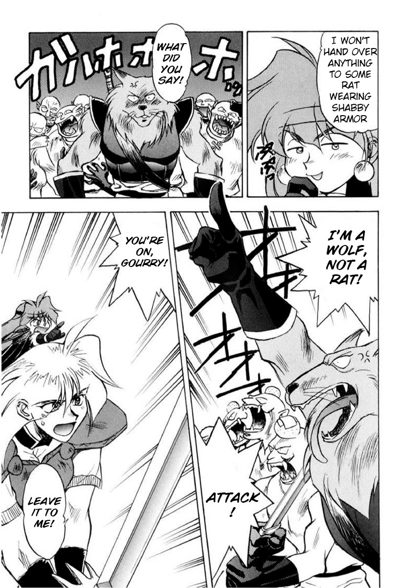 Choubaku Mahouden Slayers chapter 8 page 11