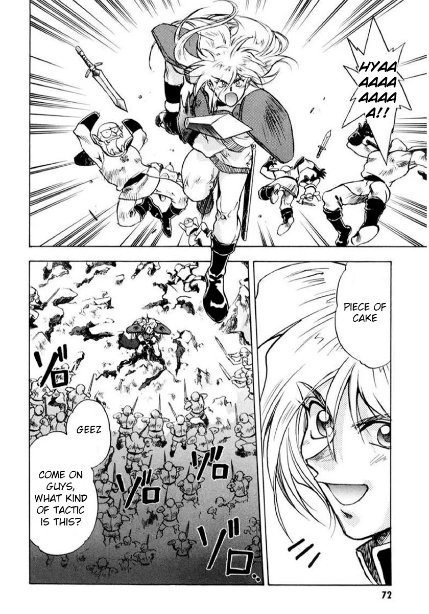 Choubaku Mahouden Slayers chapter 8 page 12