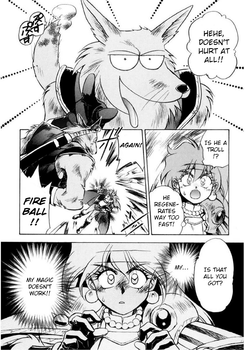 Choubaku Mahouden Slayers chapter 8 page 14