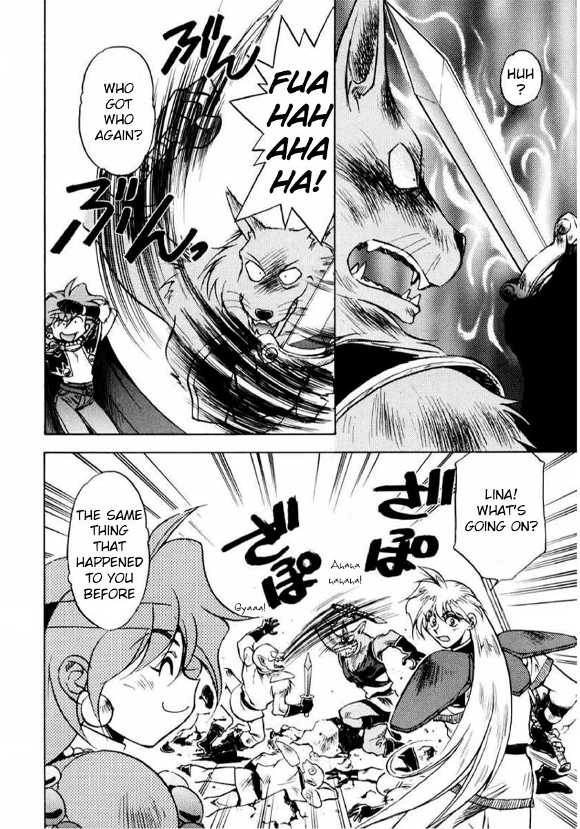 Choubaku Mahouden Slayers chapter 8 page 16