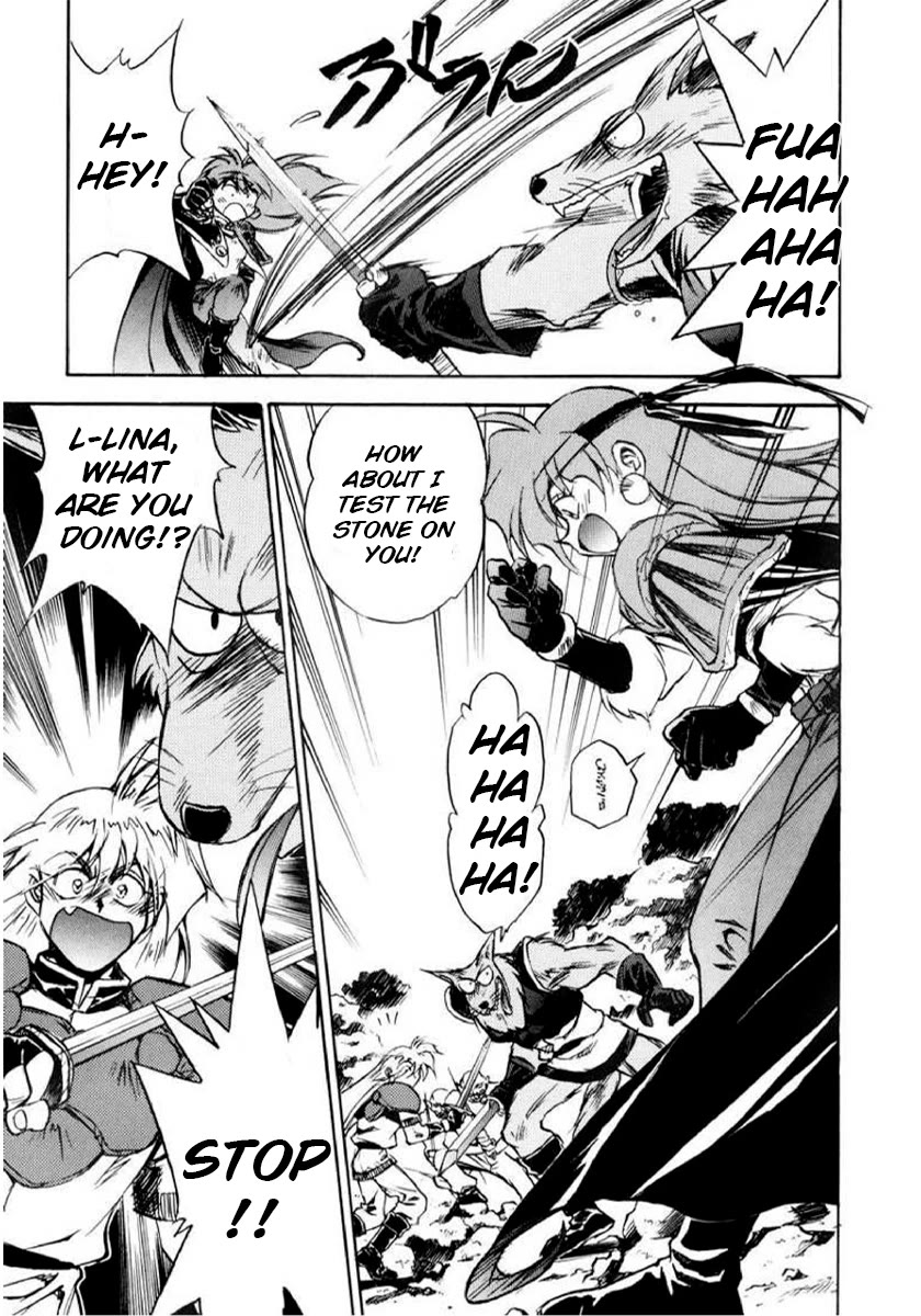 Choubaku Mahouden Slayers chapter 8 page 19