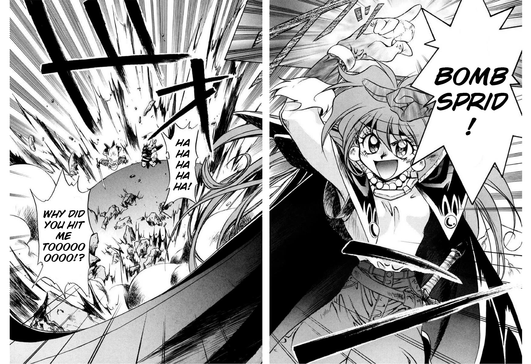 Choubaku Mahouden Slayers chapter 8 page 20