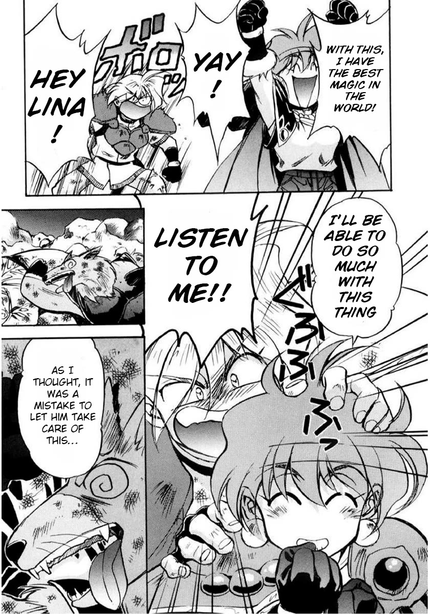 Choubaku Mahouden Slayers chapter 8 page 22