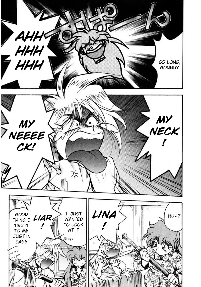 Choubaku Mahouden Slayers chapter 8 page 3