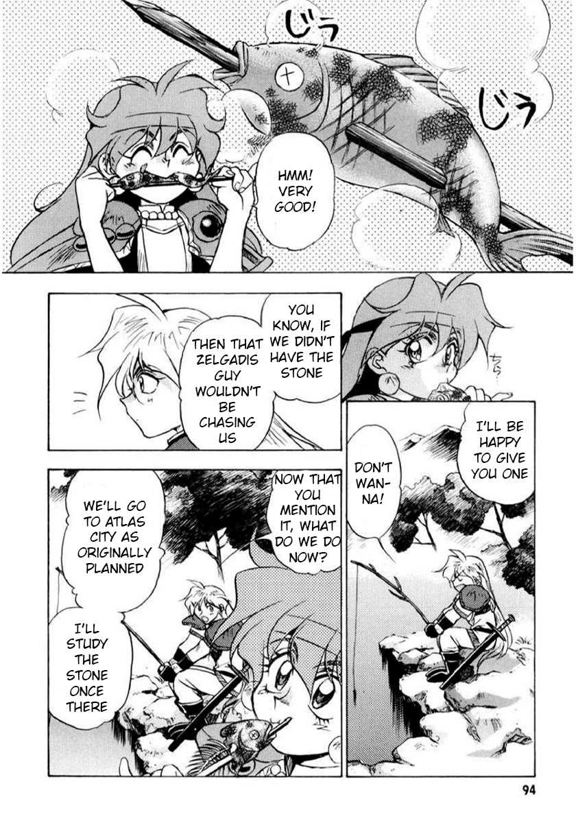 Choubaku Mahouden Slayers chapter 9 page 10