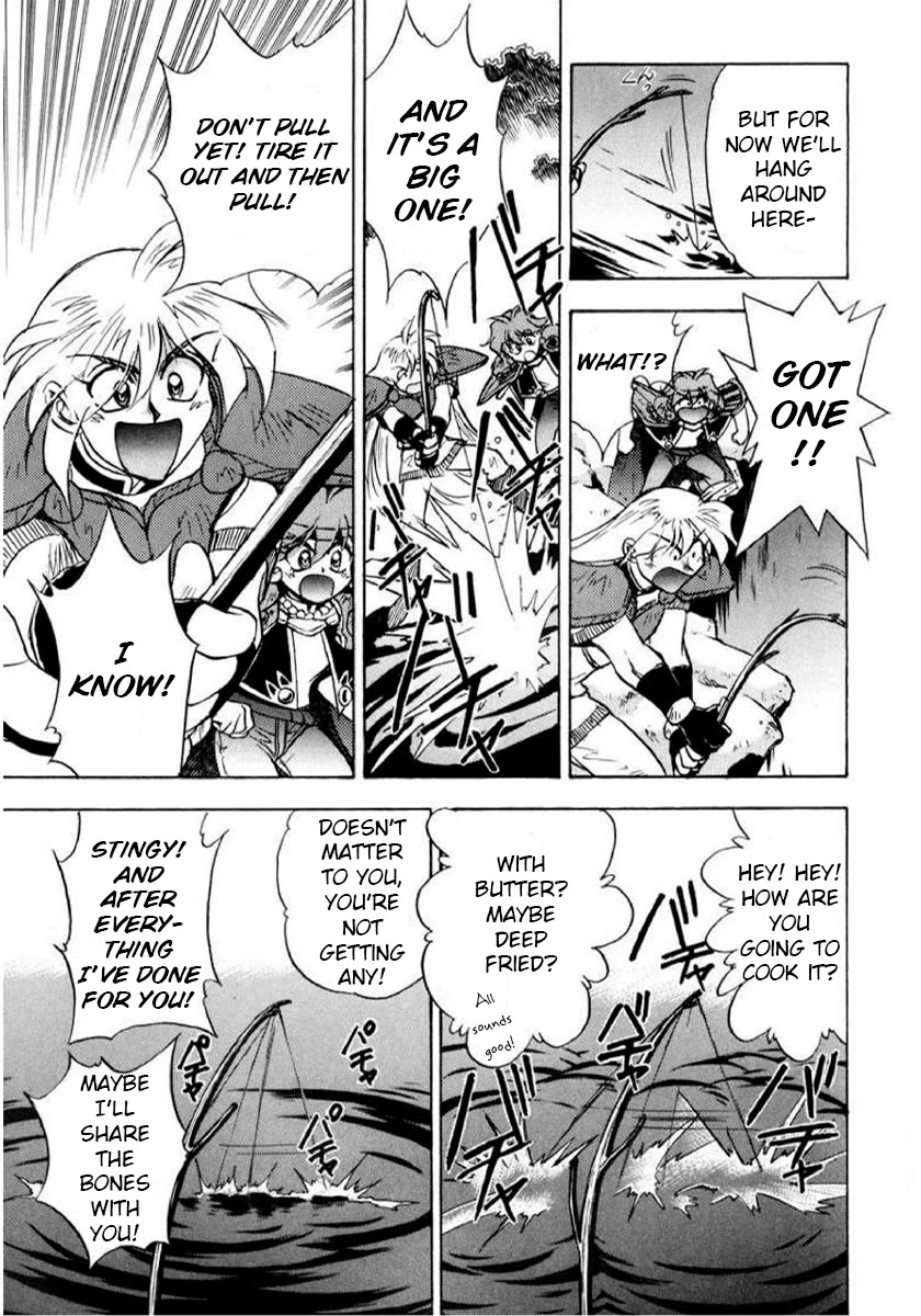 Choubaku Mahouden Slayers chapter 9 page 11