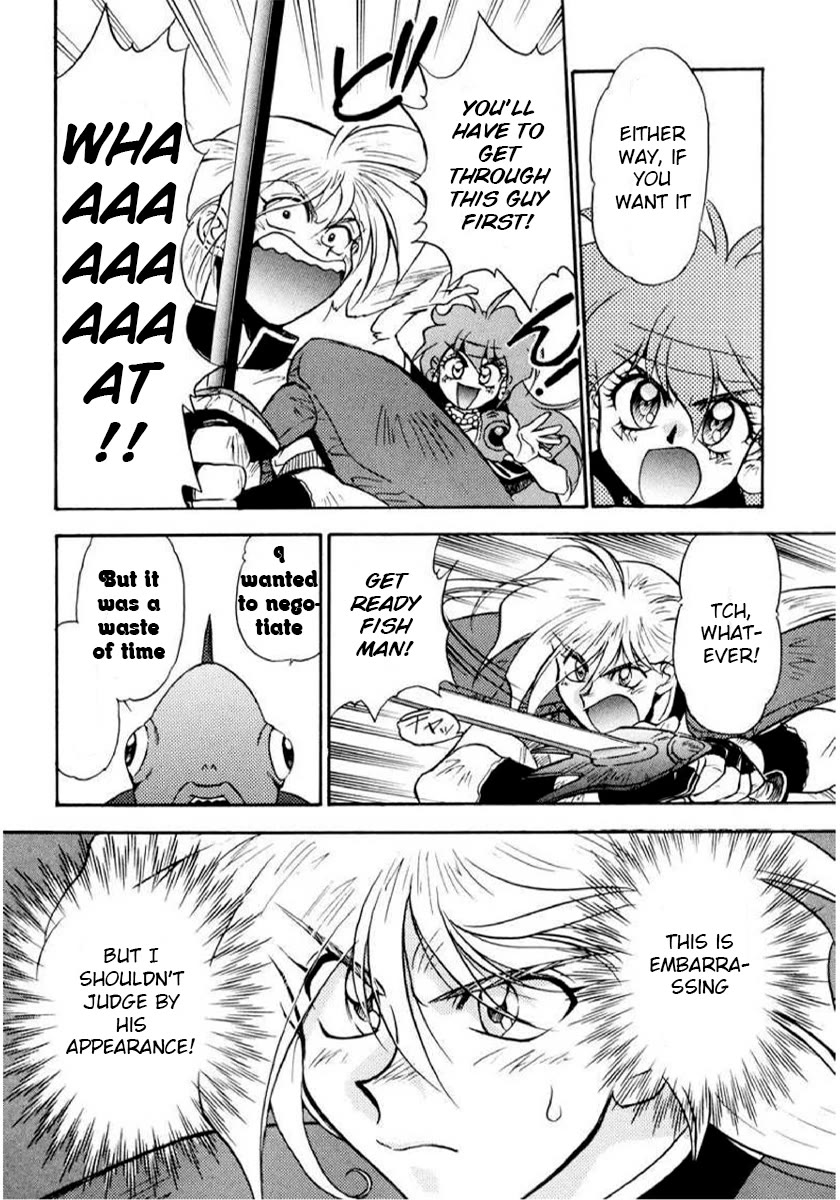 Choubaku Mahouden Slayers chapter 9 page 16