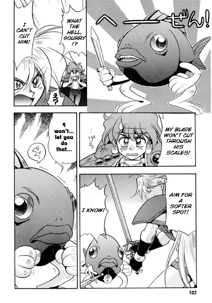 Choubaku Mahouden Slayers chapter 9 page 18