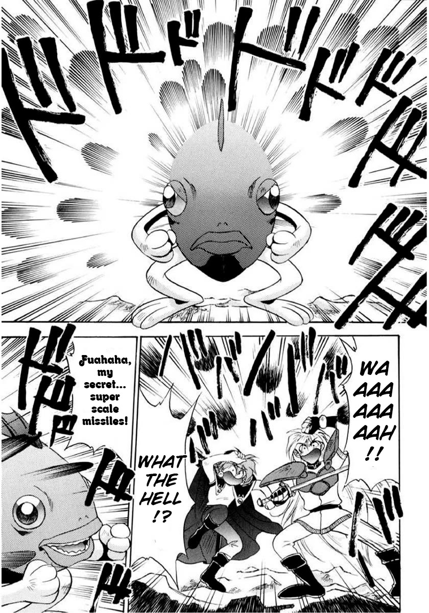 Choubaku Mahouden Slayers chapter 9 page 19