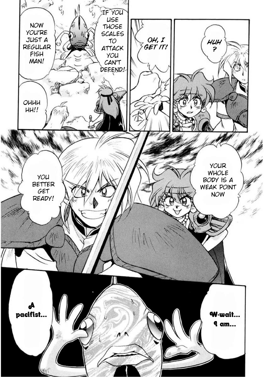 Choubaku Mahouden Slayers chapter 9 page 21