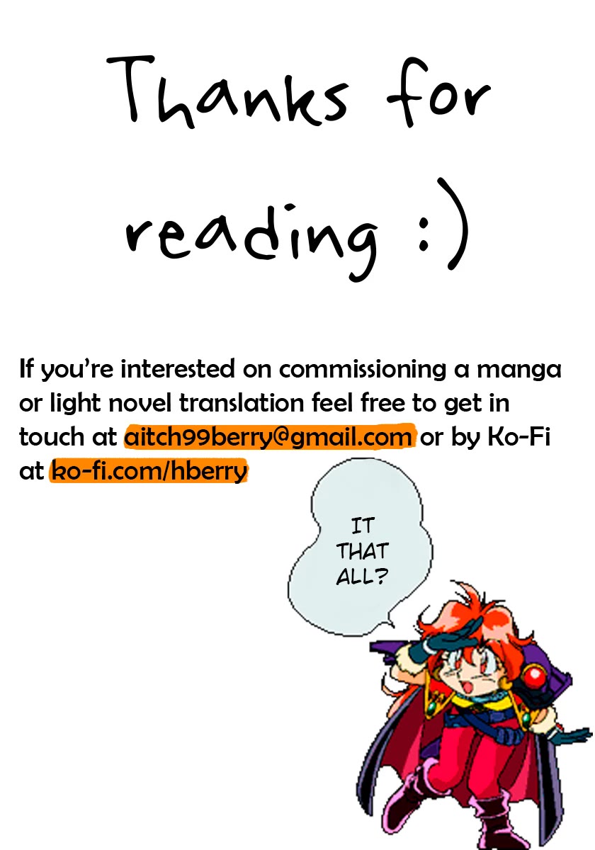 Choubaku Mahouden Slayers chapter 9 page 27