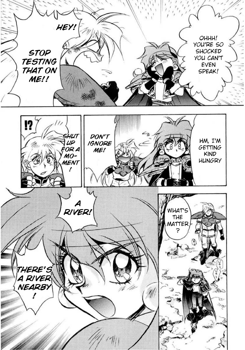 Choubaku Mahouden Slayers chapter 9 page 5