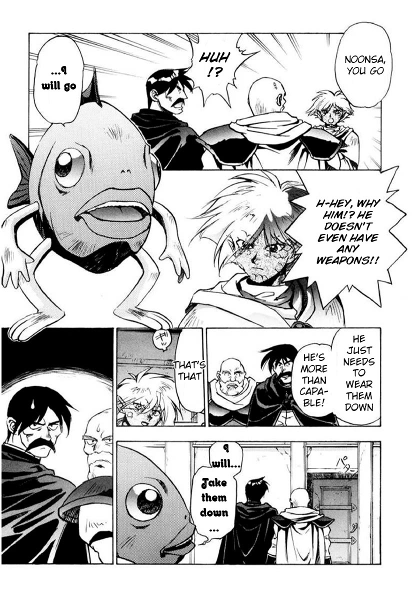 Choubaku Mahouden Slayers chapter 9 page 7