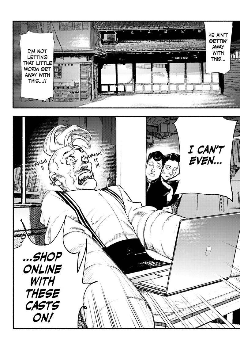 Choujin X chapter 1 page 23