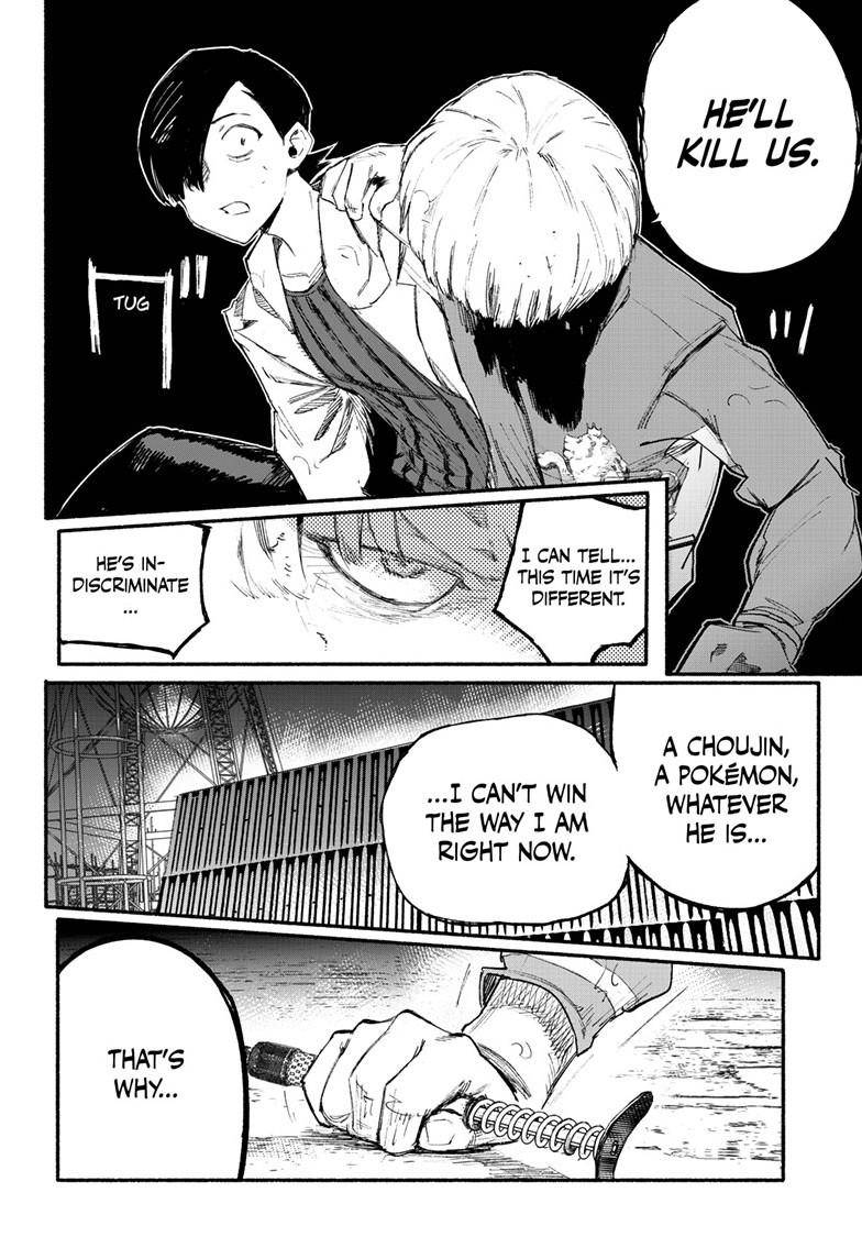 Choujin X chapter 1 page 51