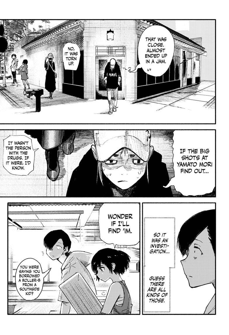 Choujin X chapter 10 page 7