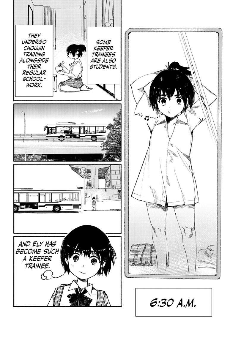 Choujin X chapter 16 page 6
