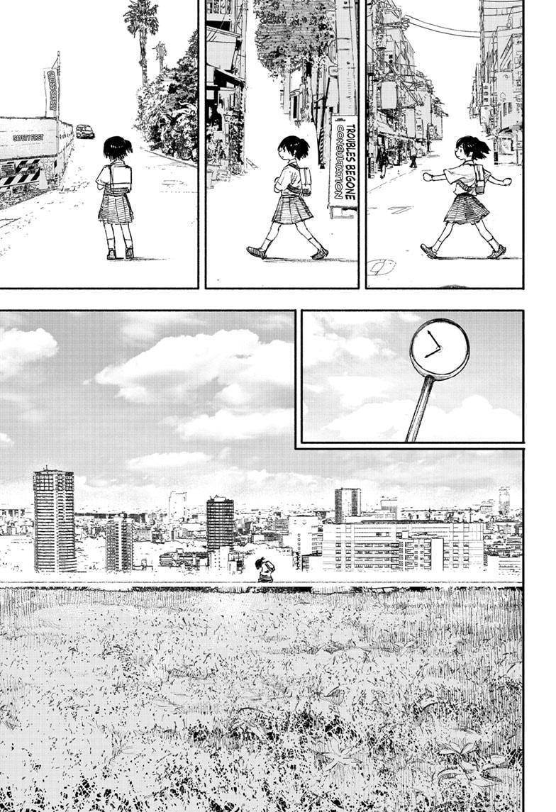 Choujin X chapter 16 page 7