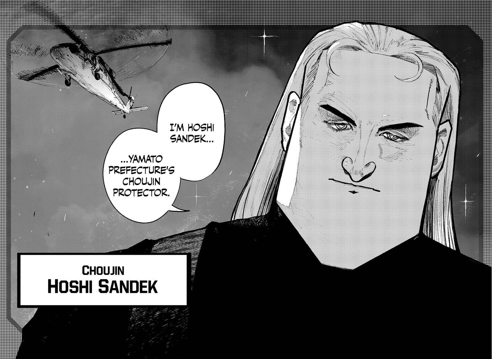 Choujin X chapter 2 page 45