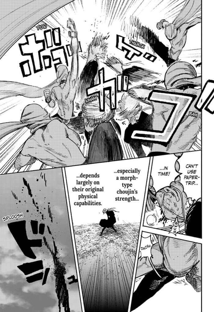 Choujin X chapter 21 page 15