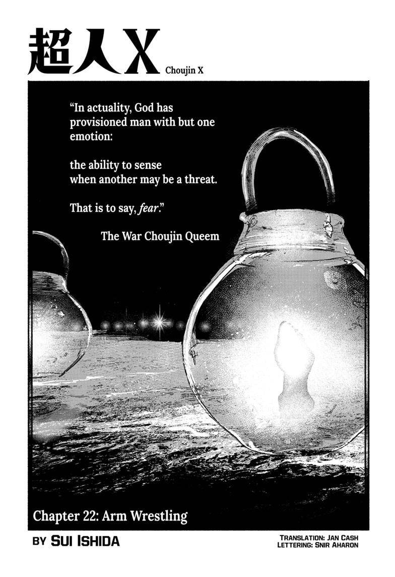 Choujin X chapter 22 page 1