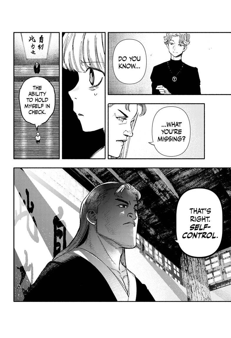 Choujin X chapter 24 page 6