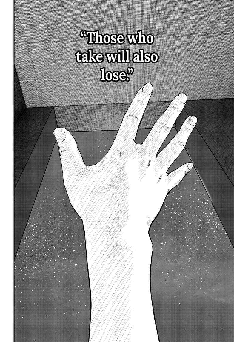 Choujin X chapter 25 page 5