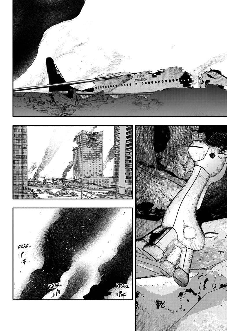 Choujin X chapter 25 page 7