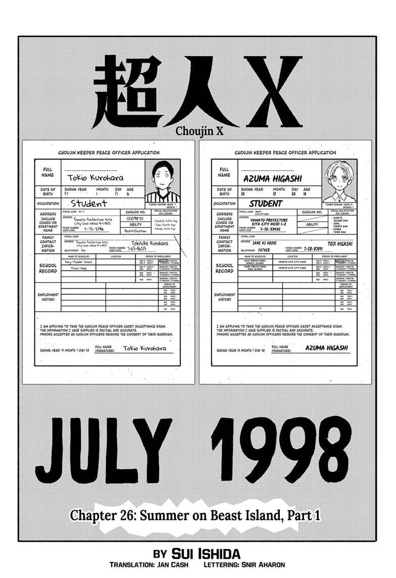 Choujin X chapter 26 page 1
