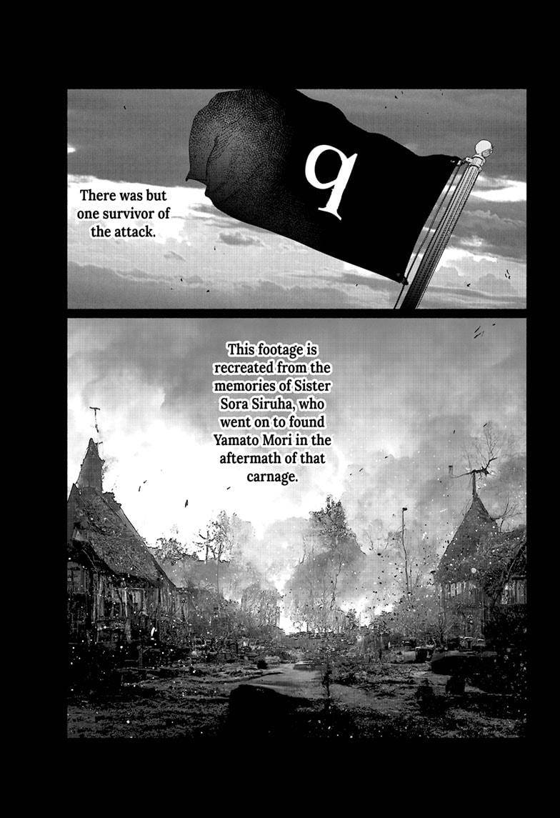 Choujin X chapter 26 page 9