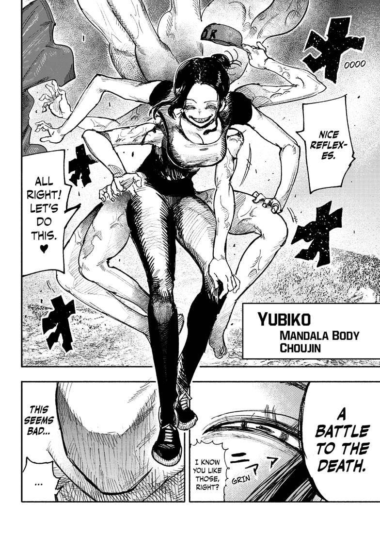 Choujin X chapter 28 page 14