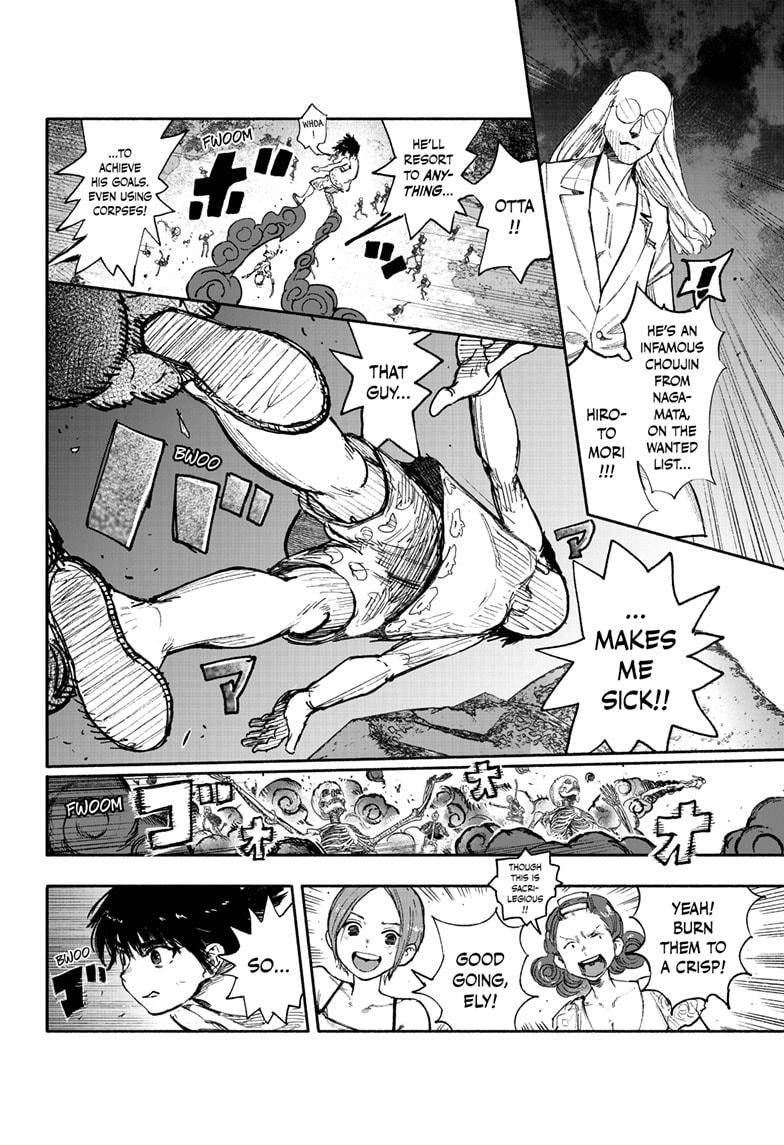 Choujin X chapter 28 page 25