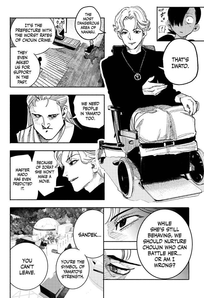 Choujin X chapter 35 page 30