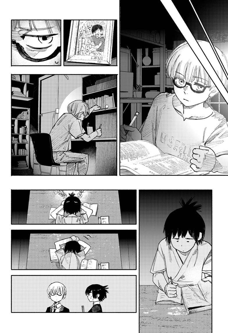 Choujin X chapter 35 page 44