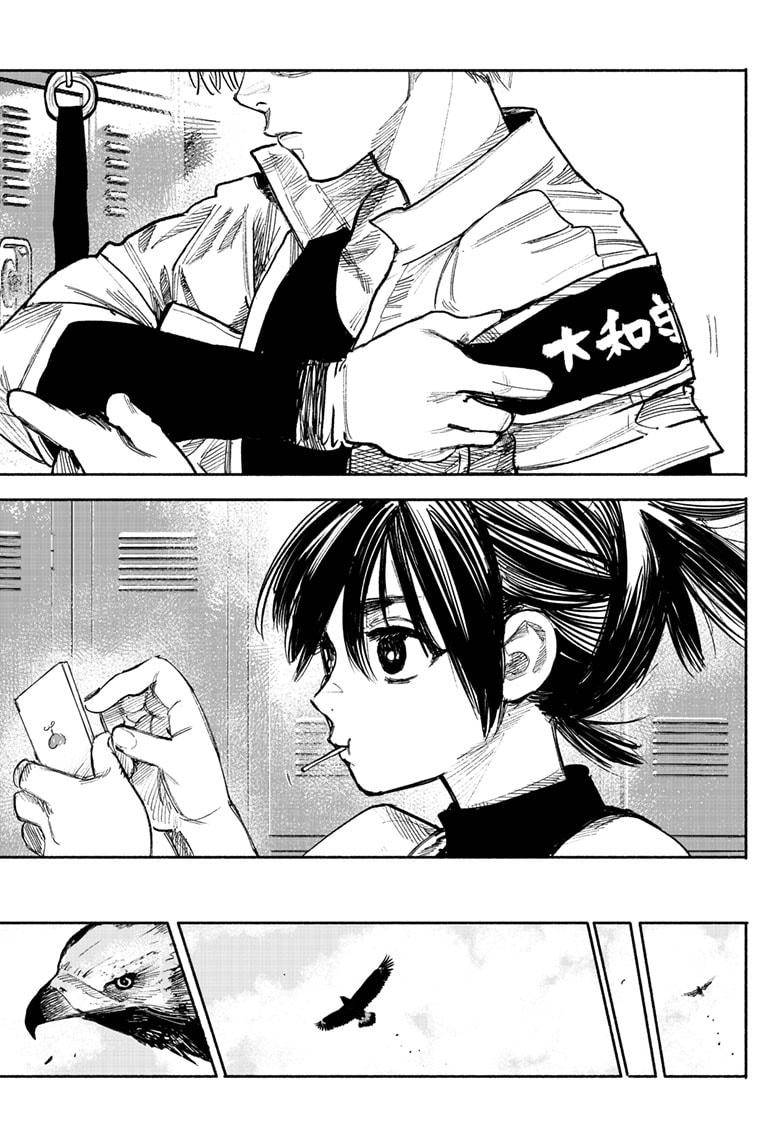 Choujin X chapter 35 page 55