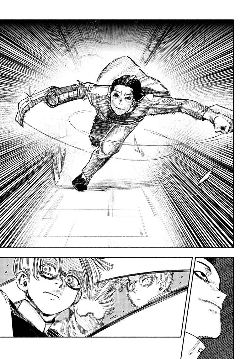 Choujin X chapter 36 page 30