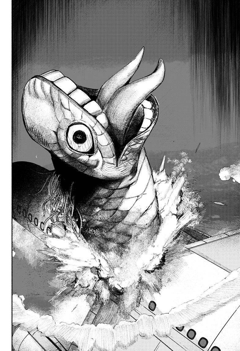 Choujin X chapter 36 page 40