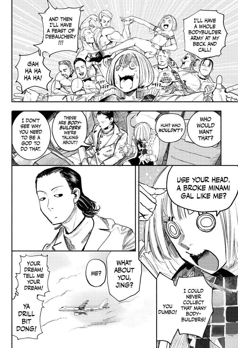 Choujin X chapter 36 page 5