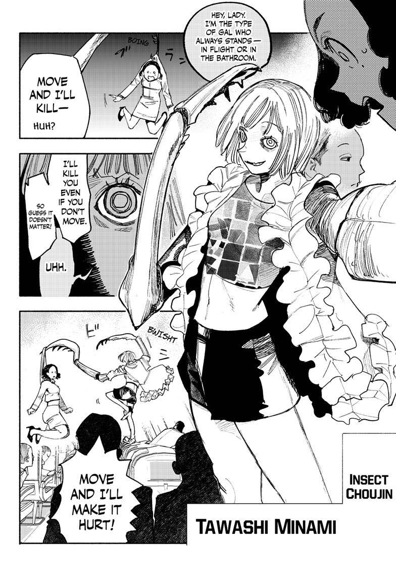 Choujin X chapter 36 page 9