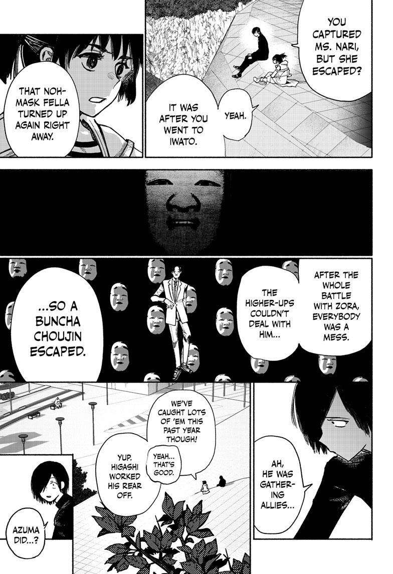 Choujin X chapter 38 page 12