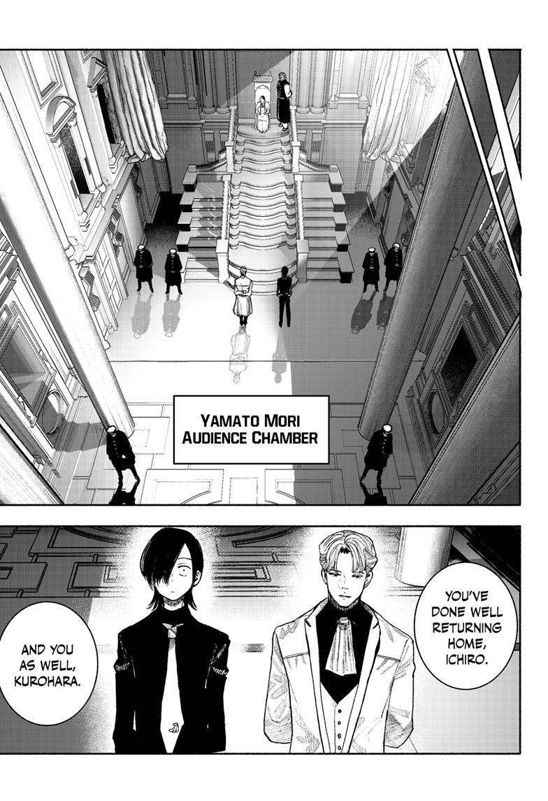 Choujin X chapter 38 page 4