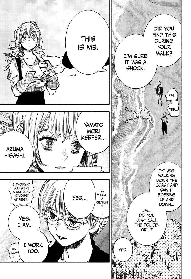 Choujin X chapter 39 page 41