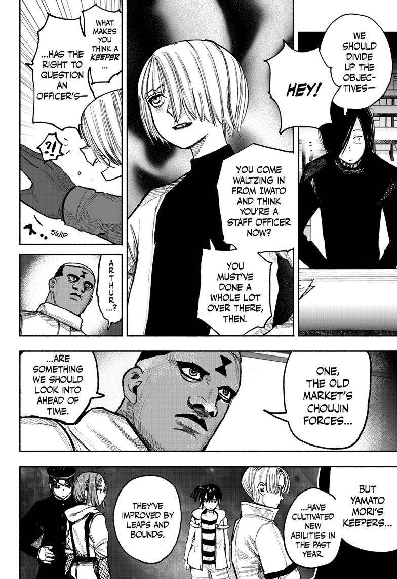 Choujin X chapter 39 page 5