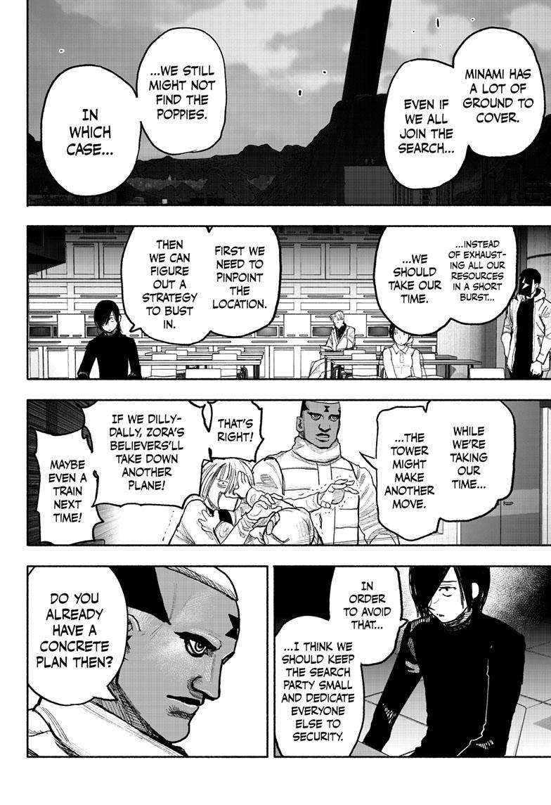 Choujin X chapter 39 page 7