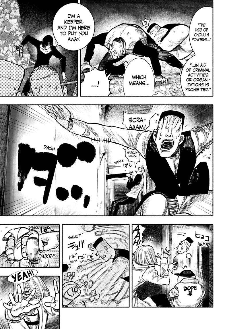 Choujin X chapter 40 page 35