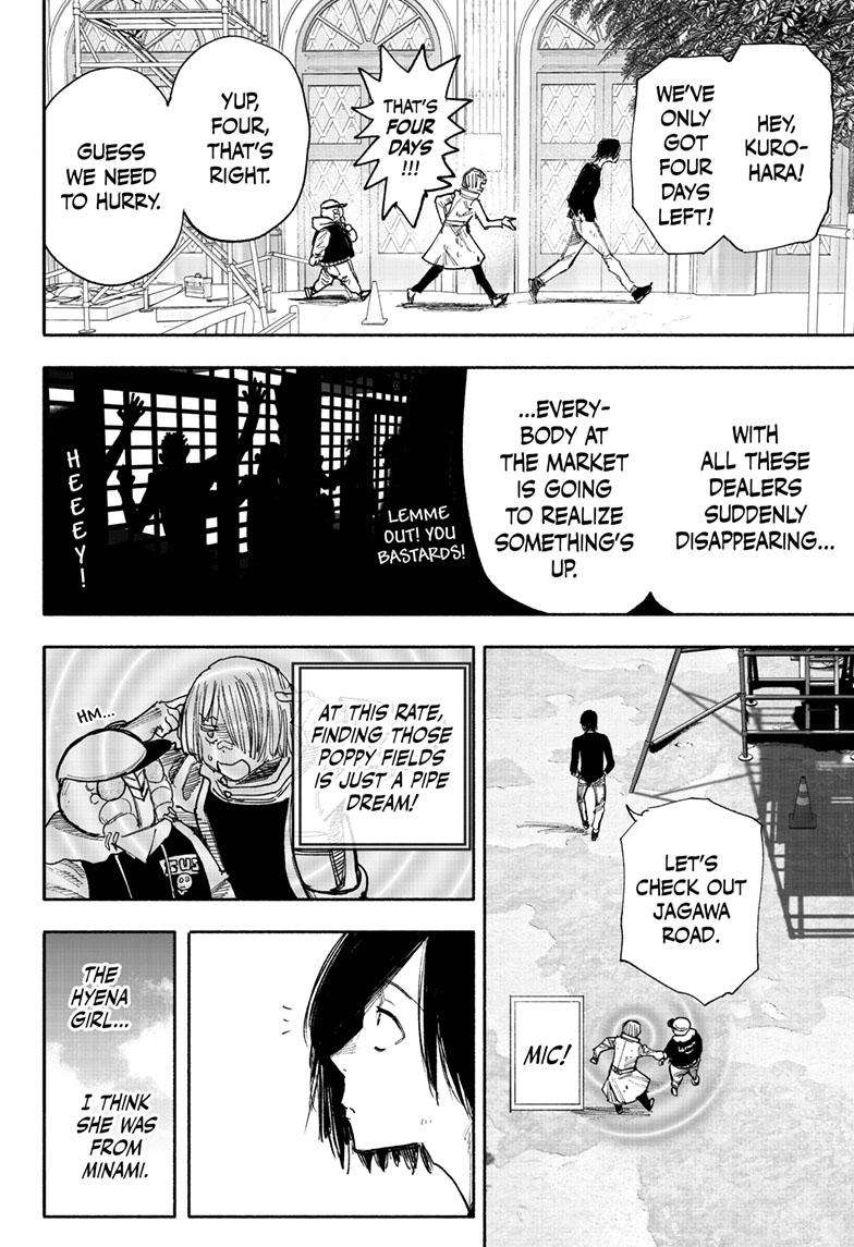 Choujin X chapter 42 page 7