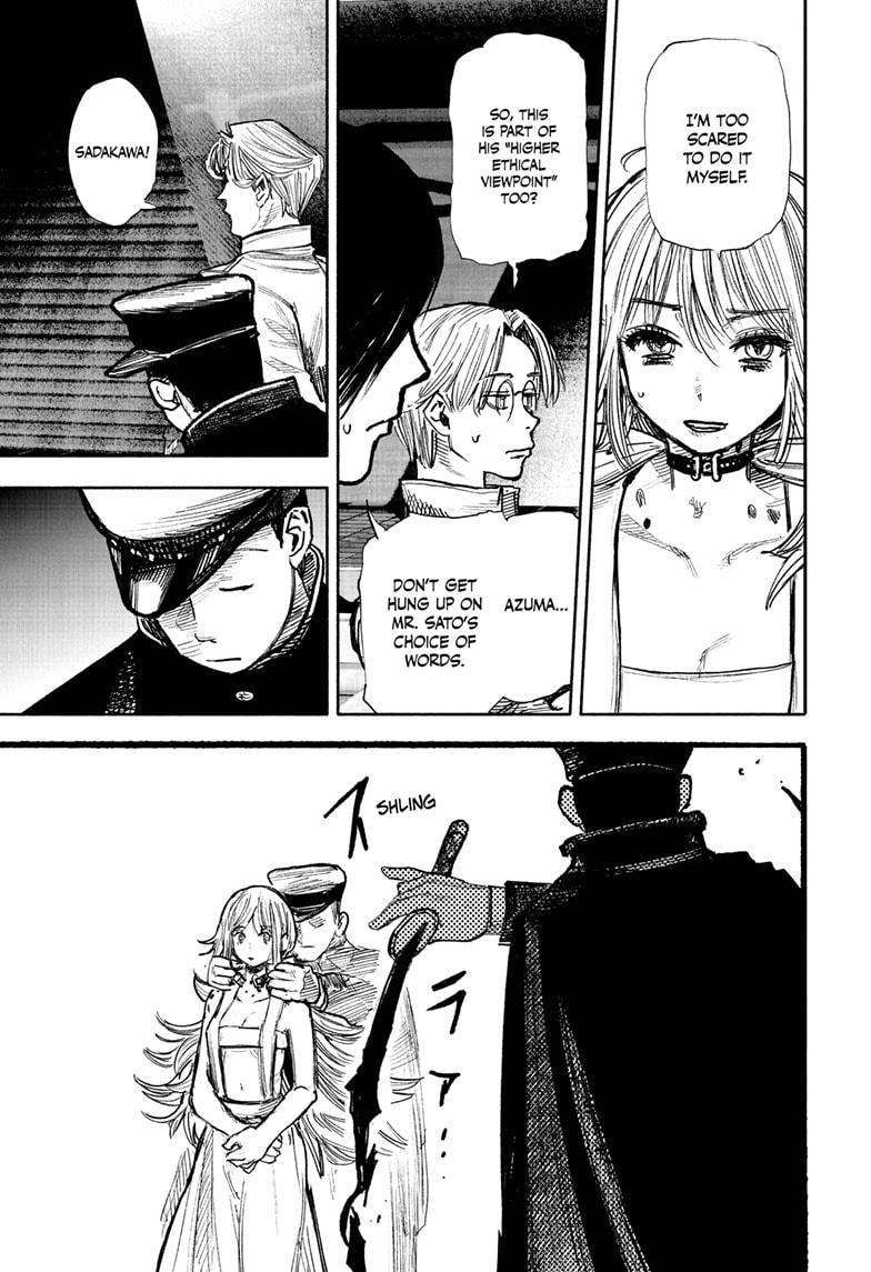 Choujin X chapter 44 page 27